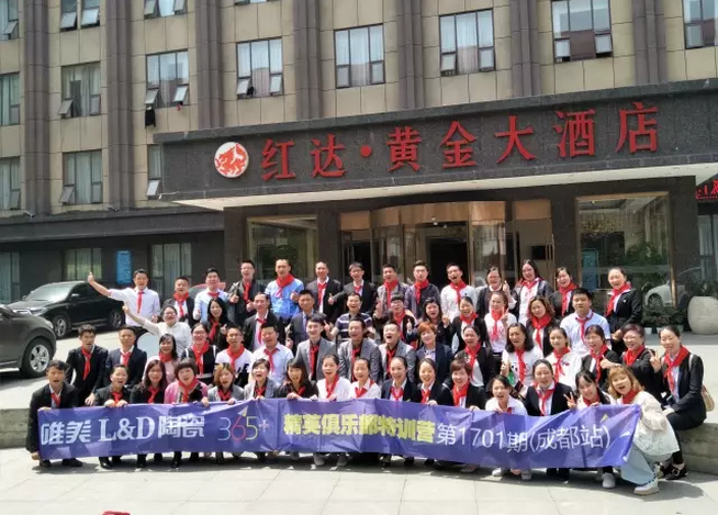 1493690488354280.png 1.png