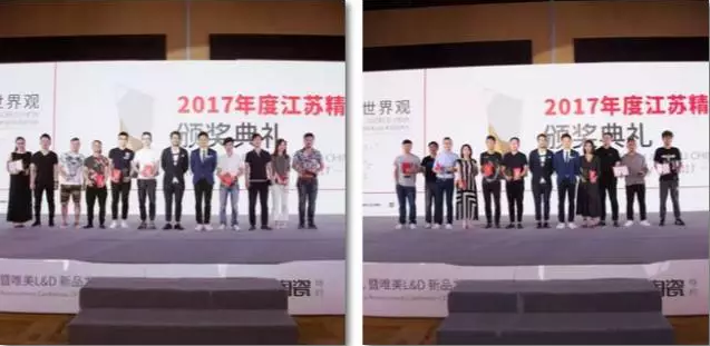 1498302947568880.png blob.png