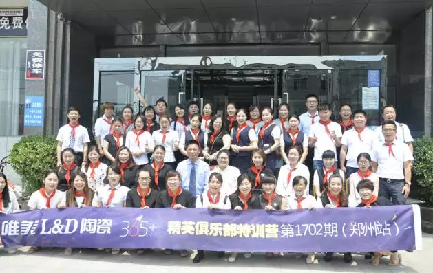 1499327936125910.png blob.png