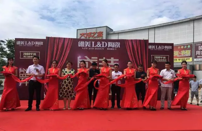 1499667712138872.png blob.png