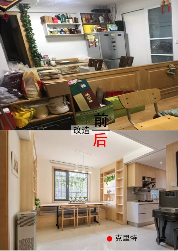 1552362145890757.png image.png